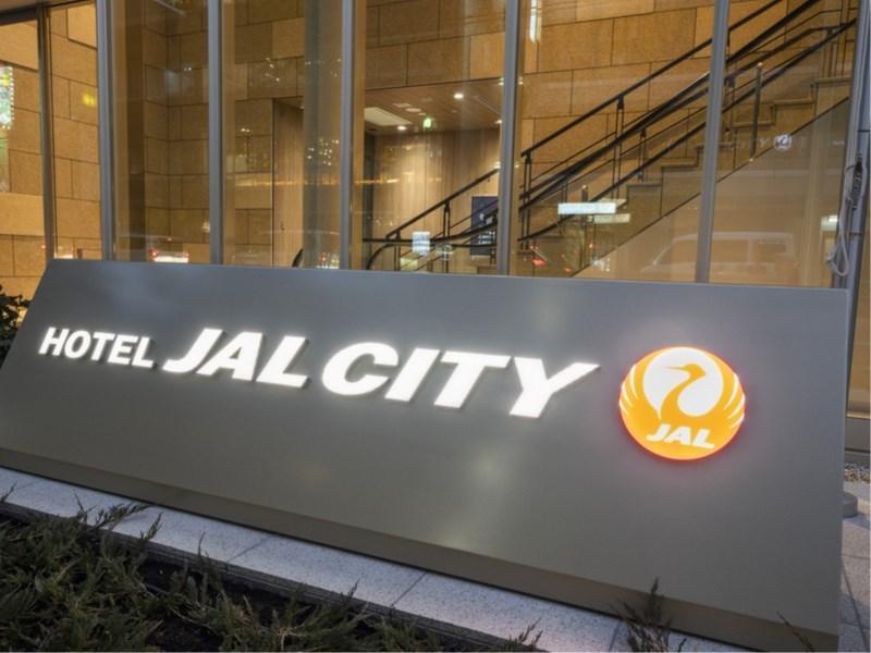 Hotel Jal City Nagoya Nishiki Ngoại thất bức ảnh