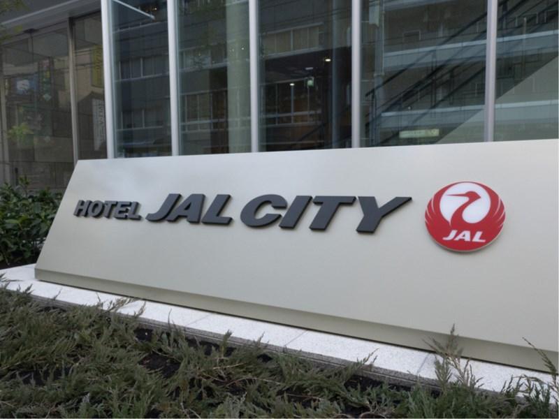 Hotel Jal City Nagoya Nishiki Ngoại thất bức ảnh
