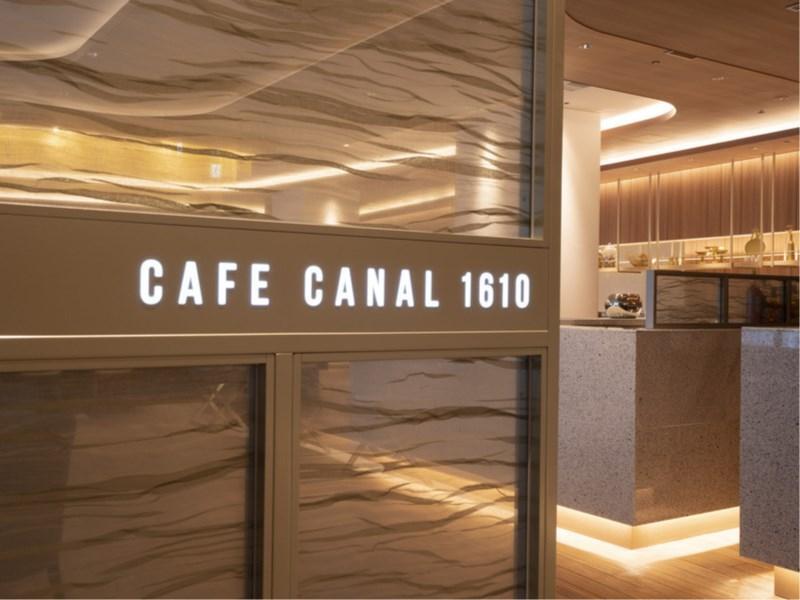 Hotel Jal City Nagoya Nishiki Ngoại thất bức ảnh
