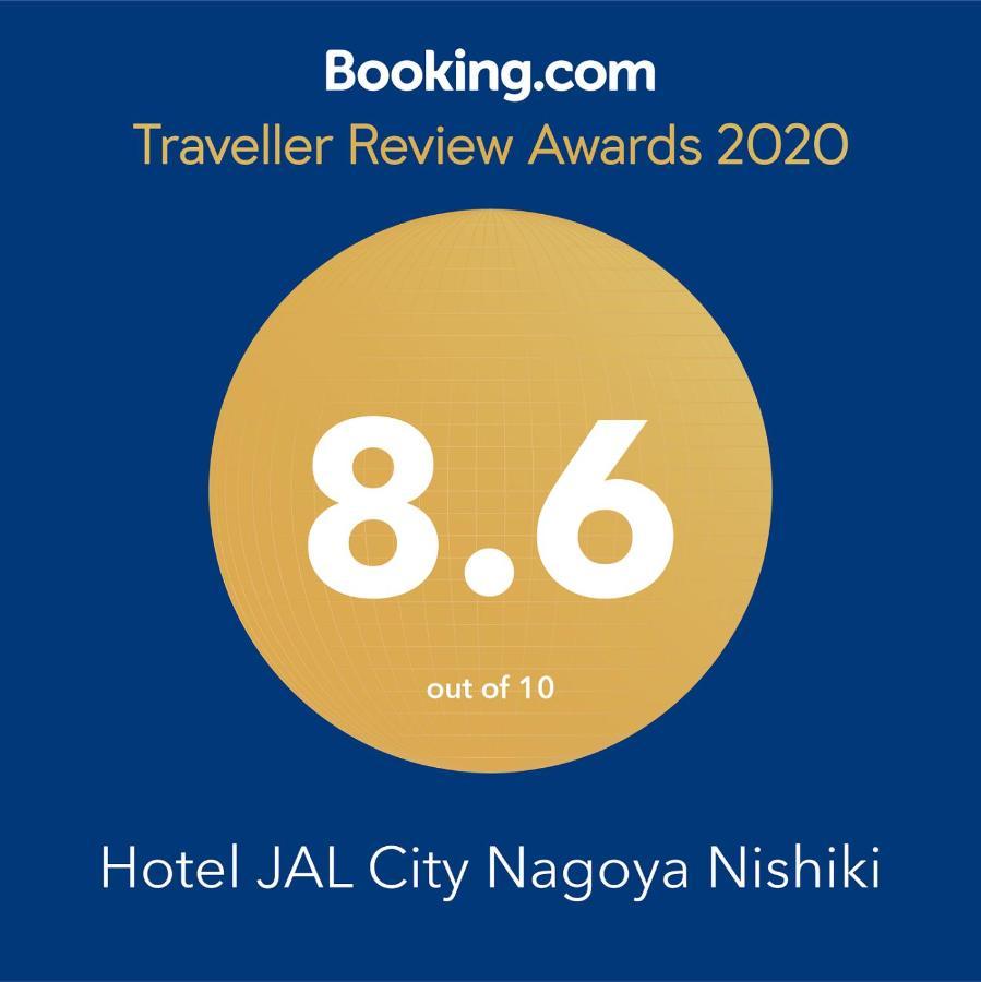 Hotel Jal City Nagoya Nishiki Ngoại thất bức ảnh